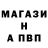 ГАШ индика сатива Samuel Hamblin