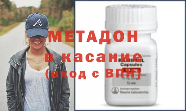 трава Нязепетровск