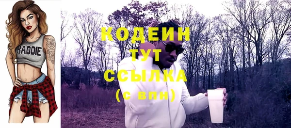 каннабис Нягань