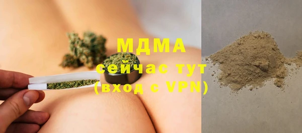 каннабис Нягань
