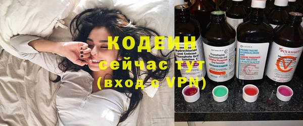 каннабис Нягань