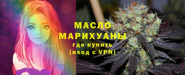 каннабис Нягань