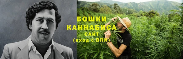 каннабис Нягань