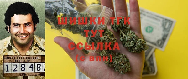 каннабис Нягань
