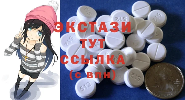 каннабис Нягань