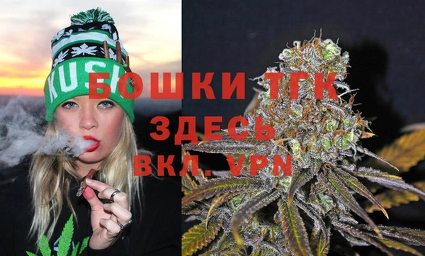 каннабис Нягань