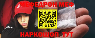 гидропоника Апрелевка