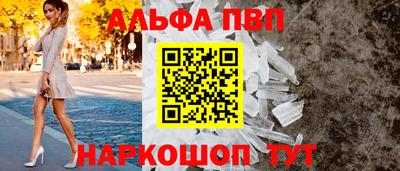 МДМА Аргун