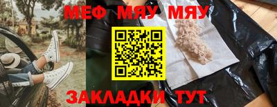 гидропоника Апрелевка