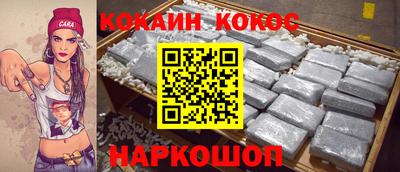 гидропоника Апрелевка