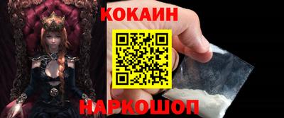 мдма Апшеронск