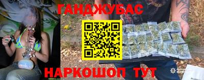 МДМА Аргун