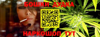 гидропоника Апрелевка