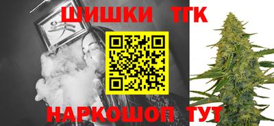 гидропоника Апрелевка