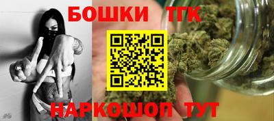 мдма Апшеронск