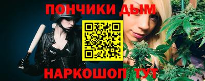 МДМА Аргун
