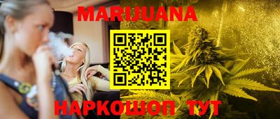 МДМА Аргун