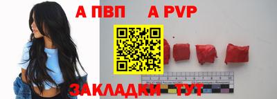 МДМА Аргун