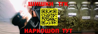 МДМА Аргун