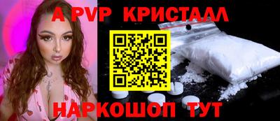 гидропоника Апрелевка