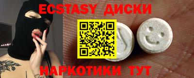 спайс Берёзовский