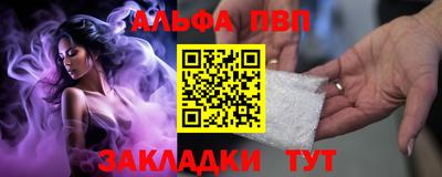 МДМА Аргун