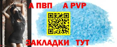 гидропоника Апрелевка