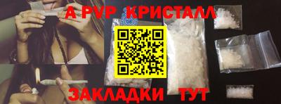 гидропоника Апрелевка