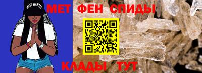 мдма Апшеронск