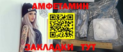 гидропоника Апрелевка