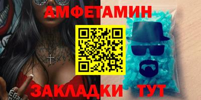 мдма Апшеронск