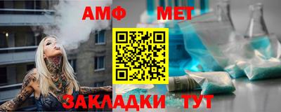 гидропоника Апрелевка