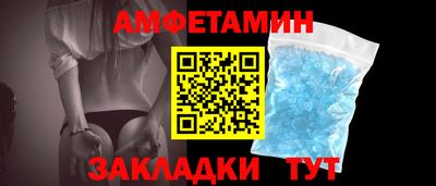 МДМА Аргун