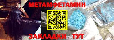 гидропоника Апрелевка