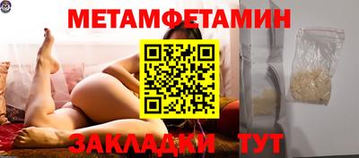 гидропоника Апрелевка