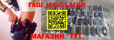 мдма Апшеронск