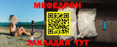 спайс Берёзовский