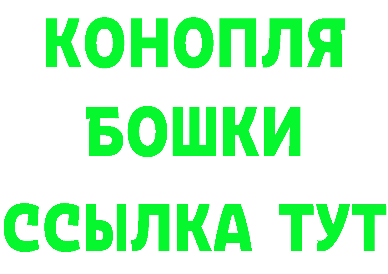 МЕФ VHQ зеркало мориарти ОМГ ОМГ Краснокаменск