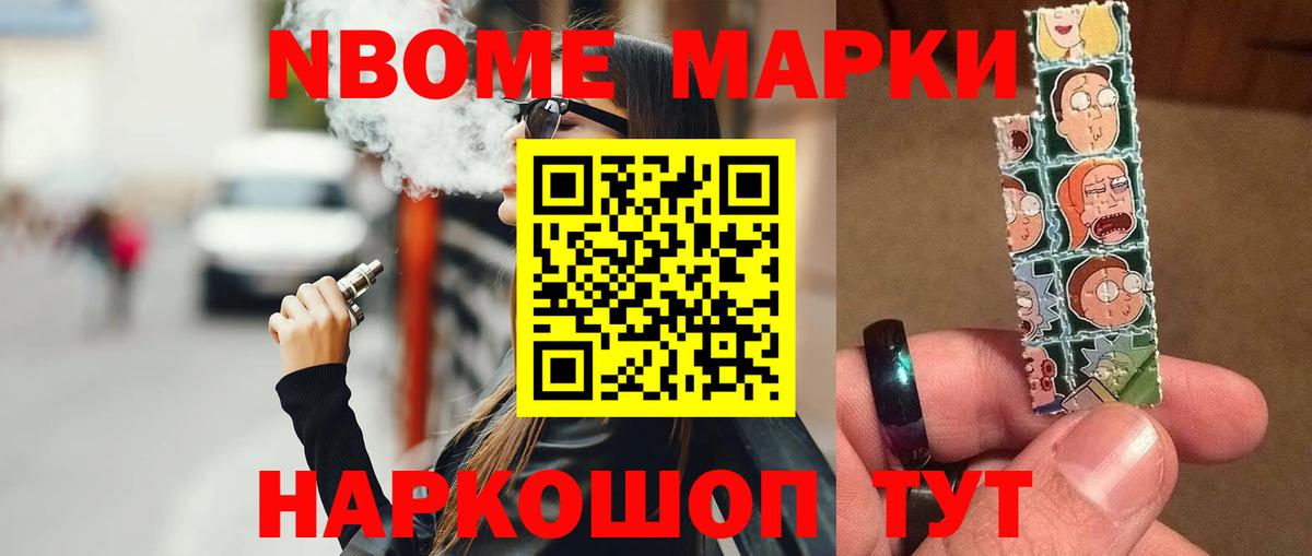 ЛСД экстази кислота  Вход с VPN  LSD-25 экстази  ЛСД экстази ecstasy  Краснокаменск 