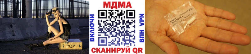 MDMA crystal mega зеркало Краснокаменск магазин