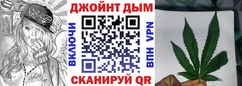 Бошки Шишки семена  наркошоп  Краснокаменск 